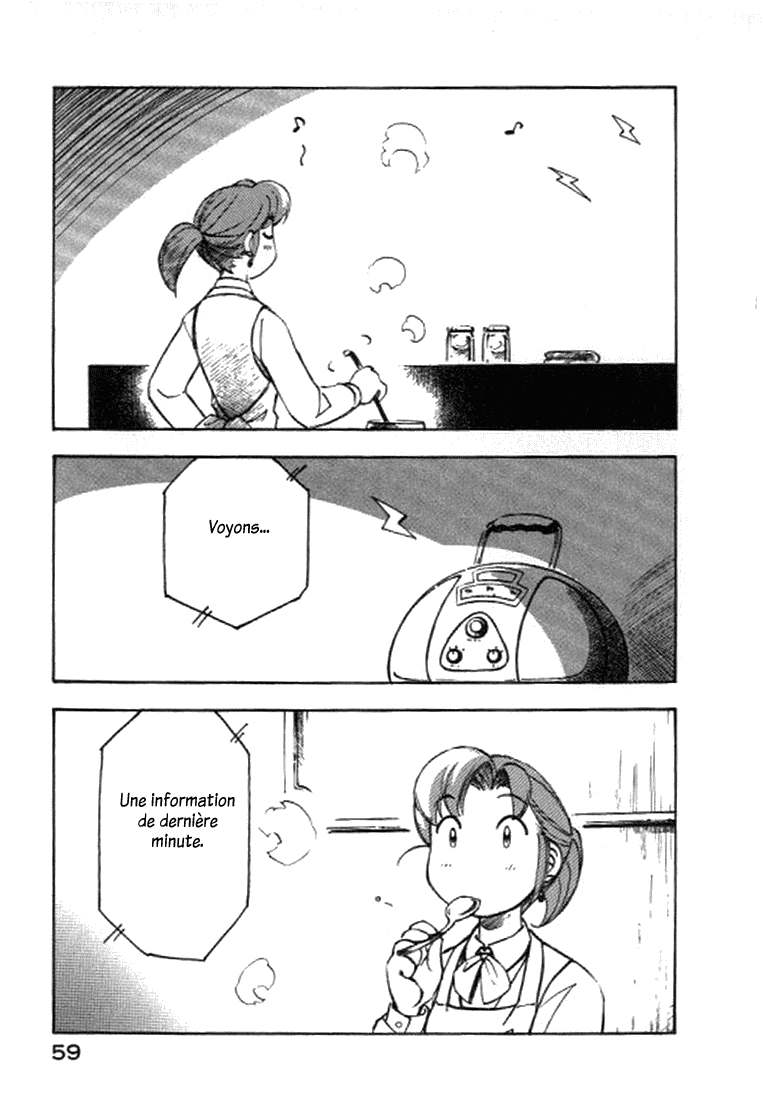 img Yokohama Kaidashi Kikou 3